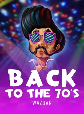 Back to the 70's